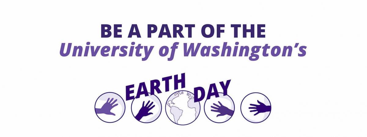Be a part of Earth Day 2019