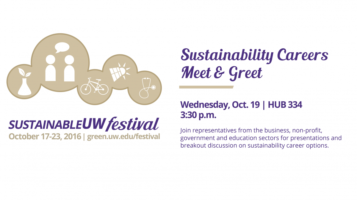 SustainableUW festival 2016 - careers meet and greet banner