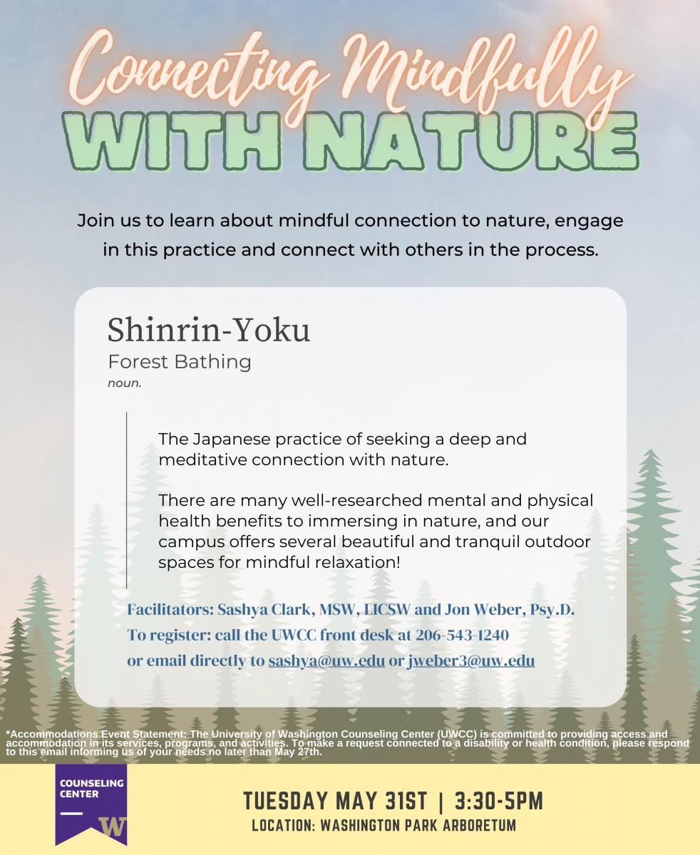 event poster