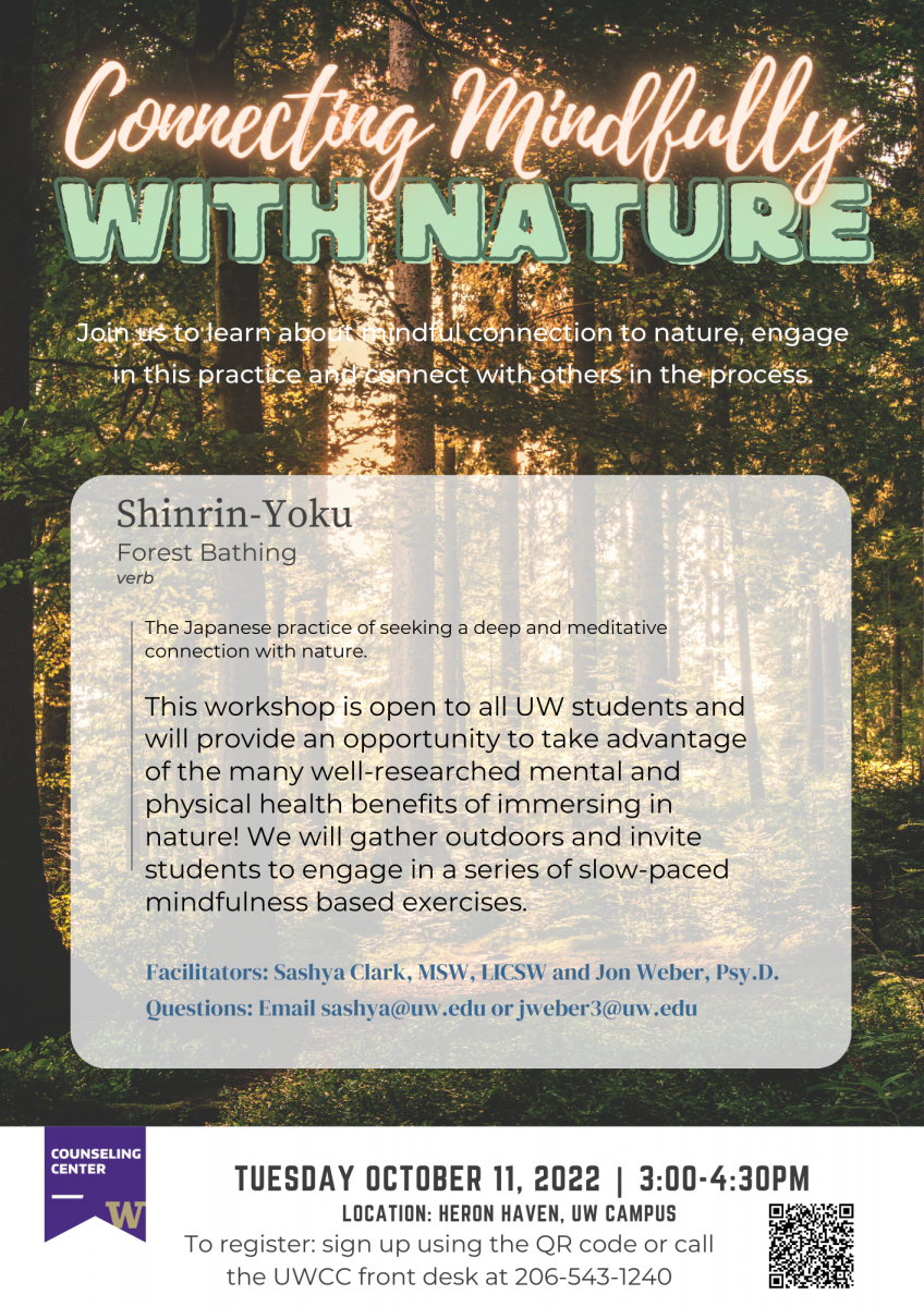 event poster