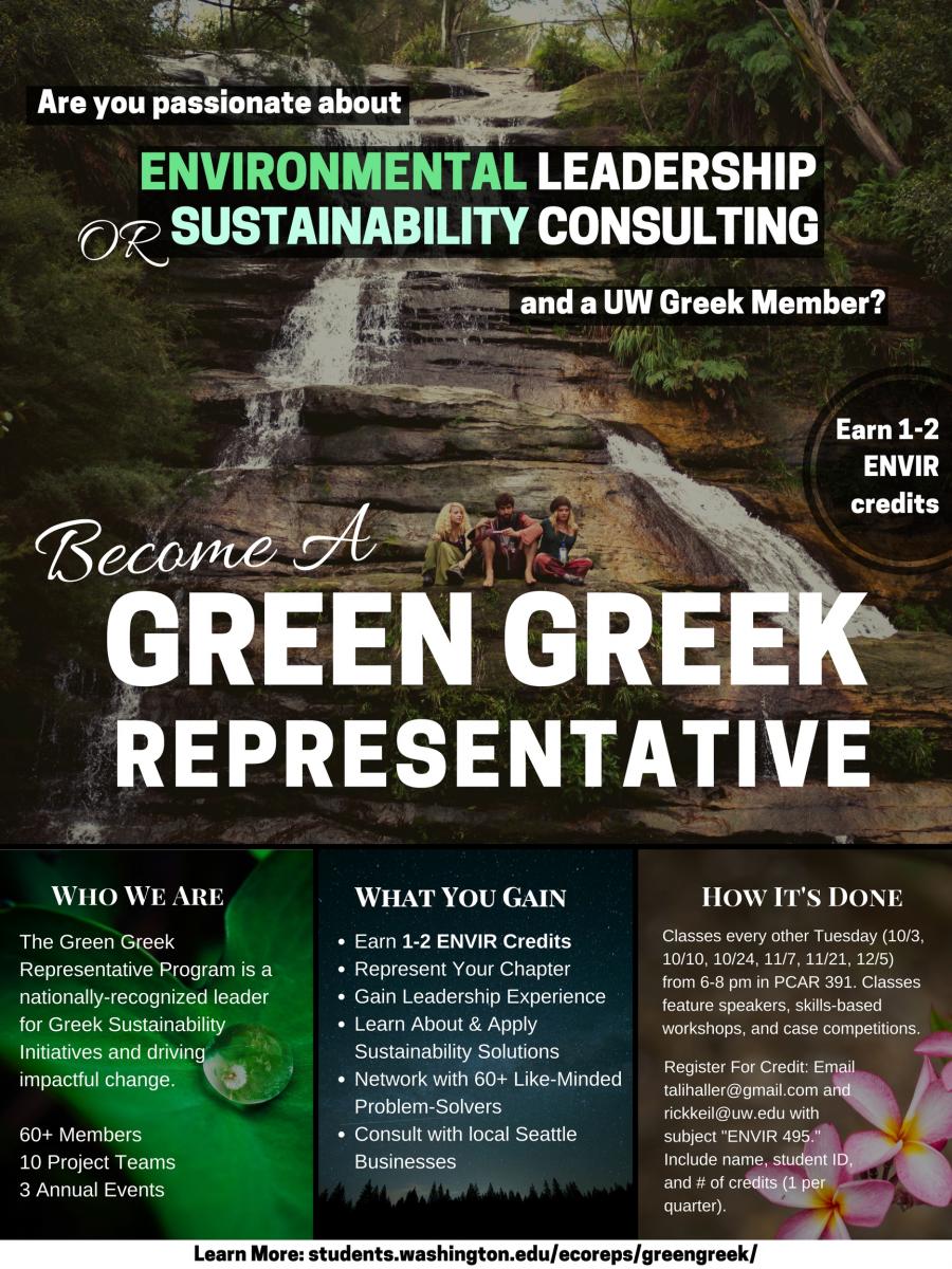 Green Greek ENVIR 495