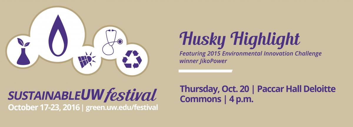 SustainableUW festival 2015 highlight - JikoPower banner