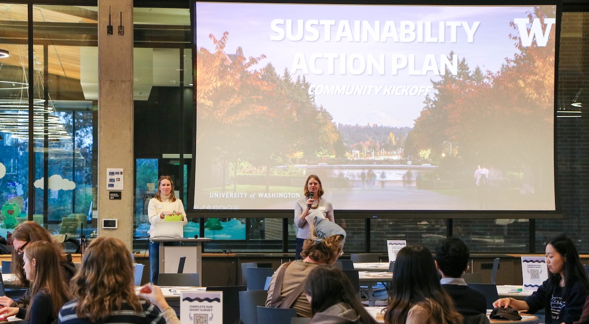 photo of speakers and attendees at the Sustainability Action Plan kickoff event