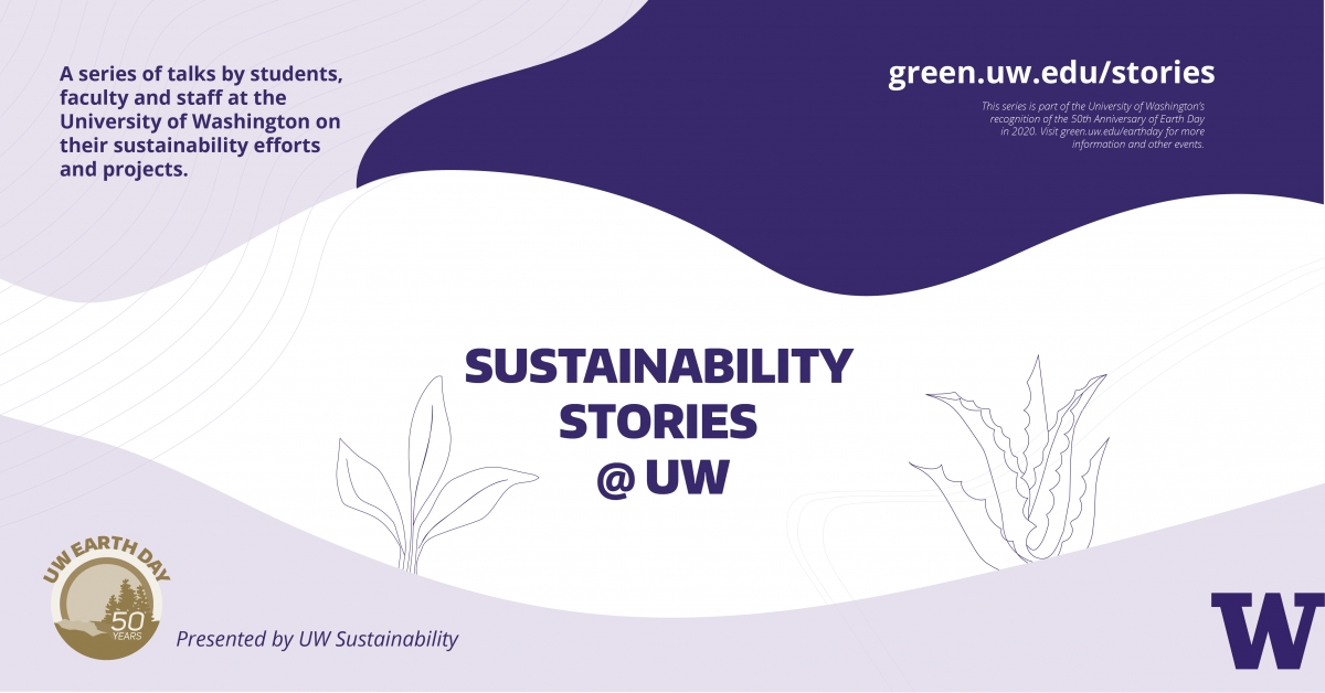 Sustainability Stories banner