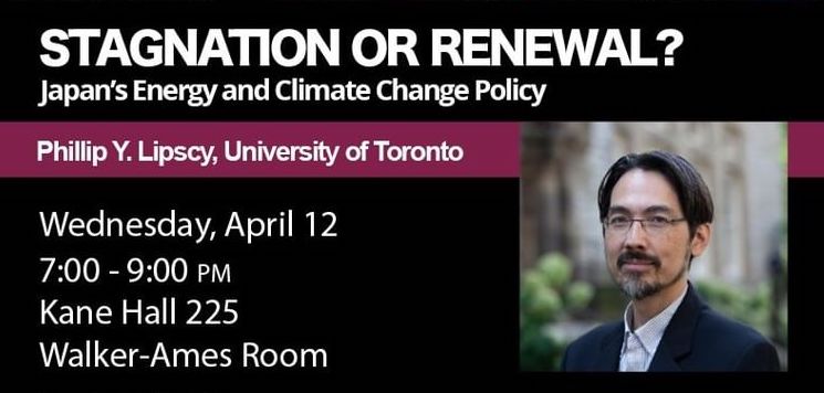 Stagnation or renewal? event flyer