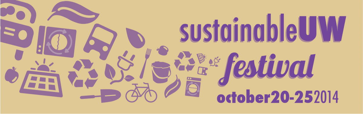 2014 SustainableUW Festival logo